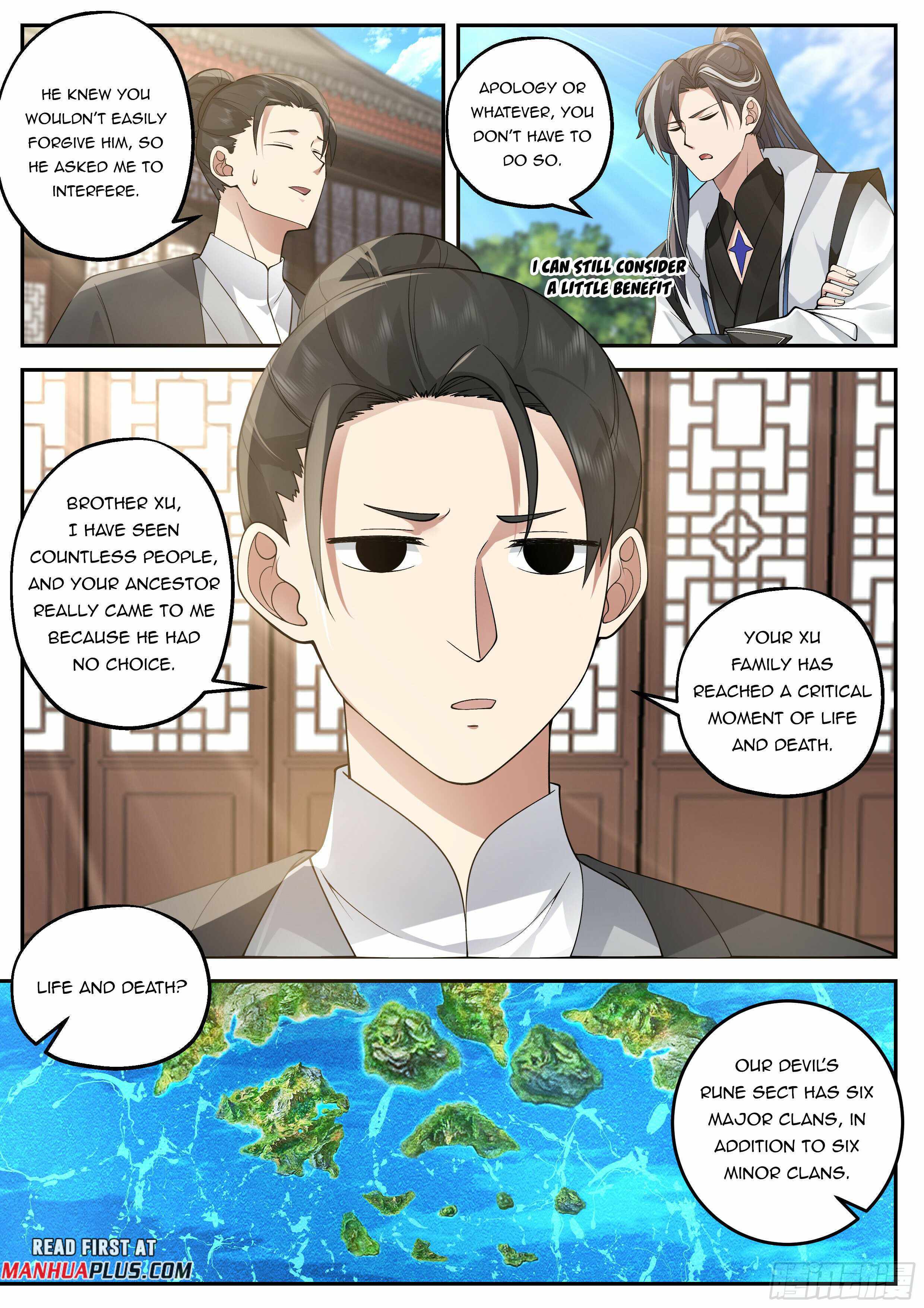 The Big Player Of The Demon Clan - Chapter 16