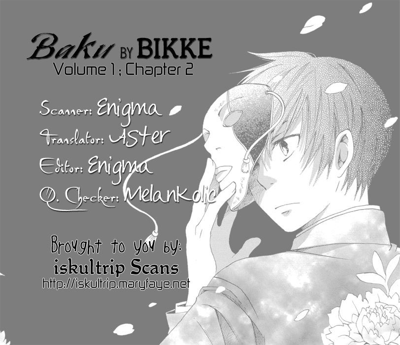 Baku (Bikke) - Vol.1 Chapter 2 : Circus