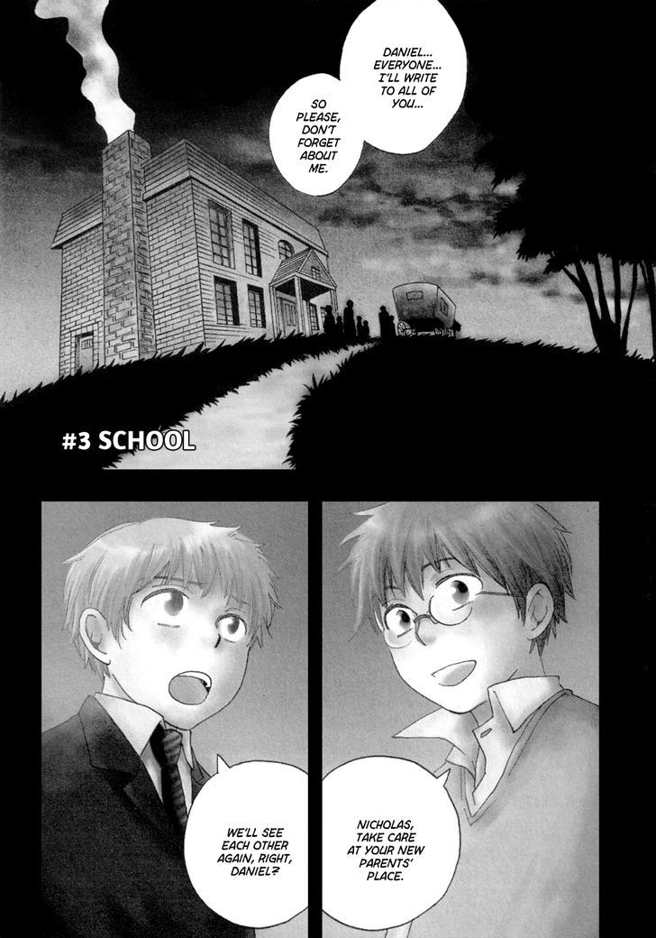 Baku (Bikke) - Vol.1 Chapter 3 : School