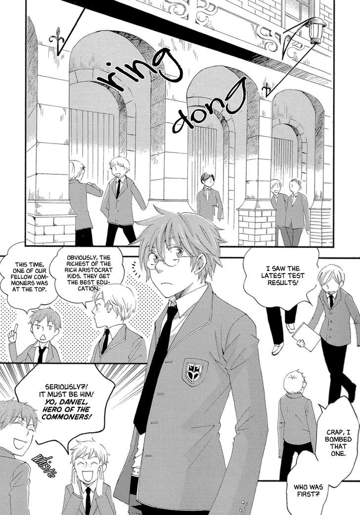 Baku (Bikke) - Vol.1 Chapter 3 : School