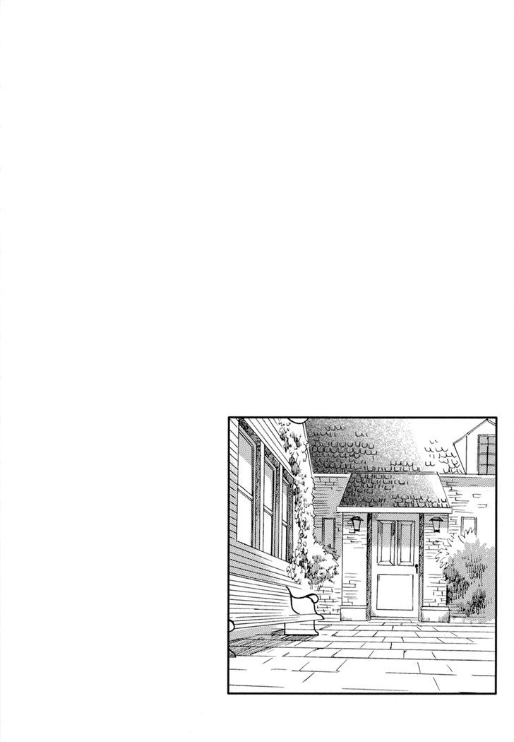 Baku (Bikke) - Vol.3 Chapter 8 : Kisenos 1