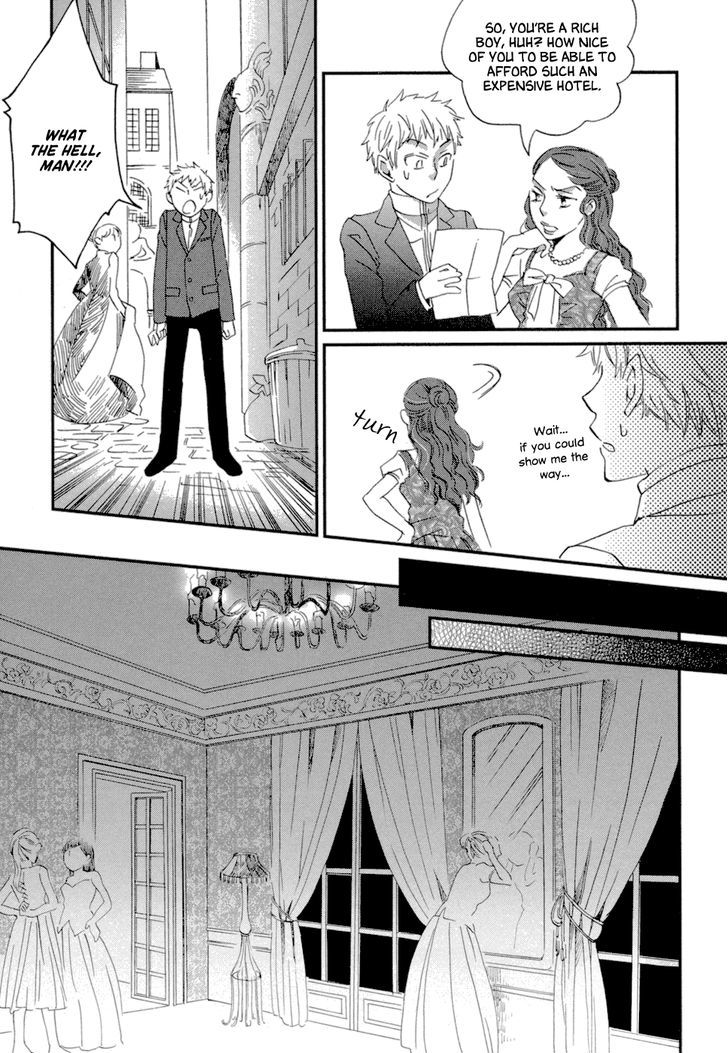 Baku (Bikke) - Vol.2 Chapter 5 : Muma In Love #1