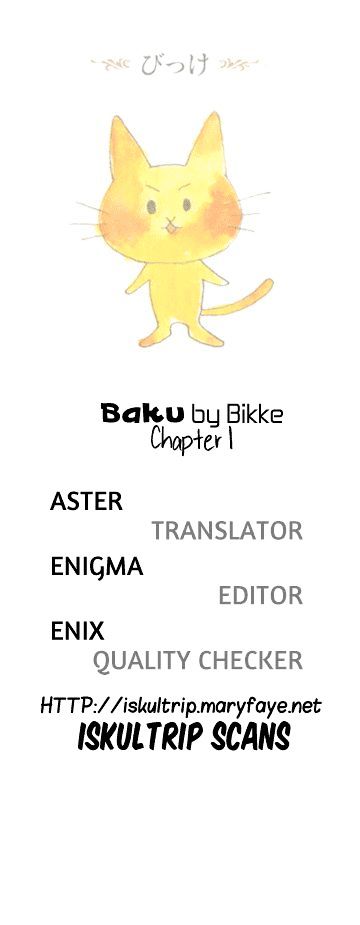 Baku (Bikke) - Vol.1 Chapter 1 : Baku