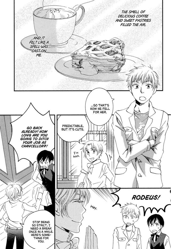 Baku (Bikke) - Vol.2 Chapter 4 : Café