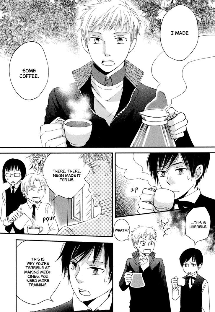 Baku (Bikke) - Vol.2 Chapter 4 : Café