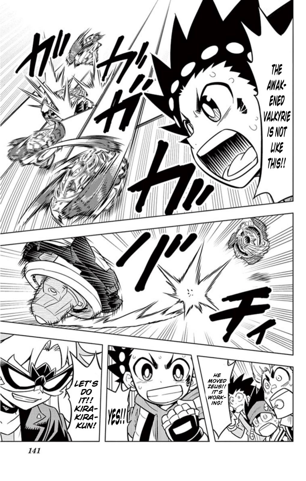 Beyblade Burst - Vol.4 Chapter 17