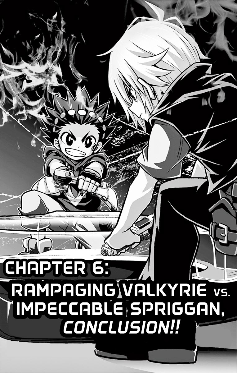 Beyblade Burst - Chapter 6