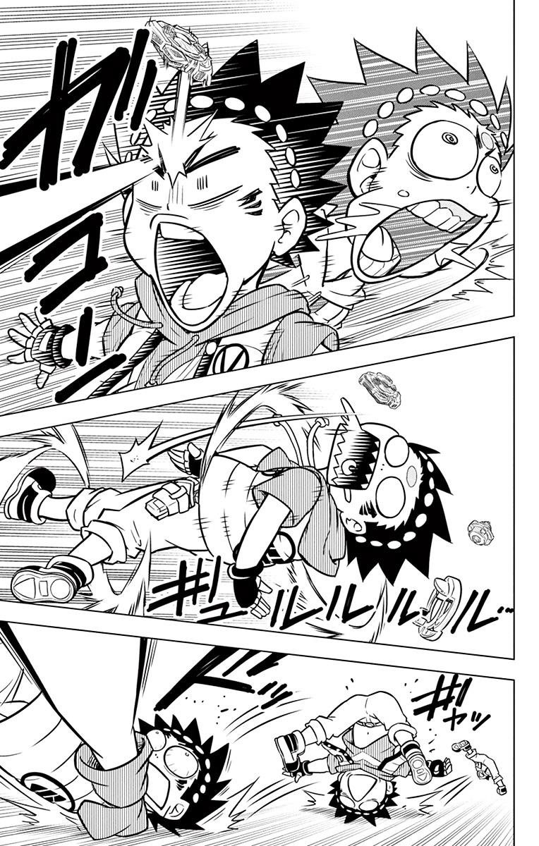 Beyblade Burst - Chapter 6