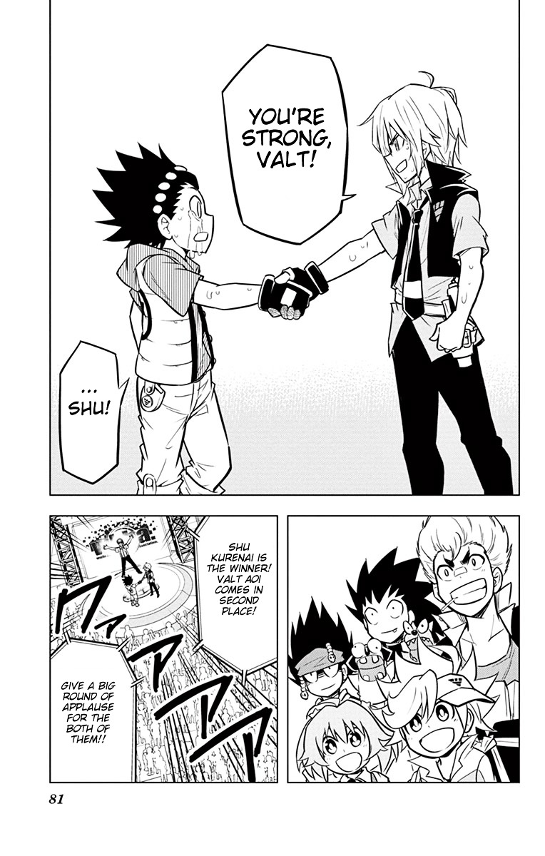 Beyblade Burst - Chapter 6