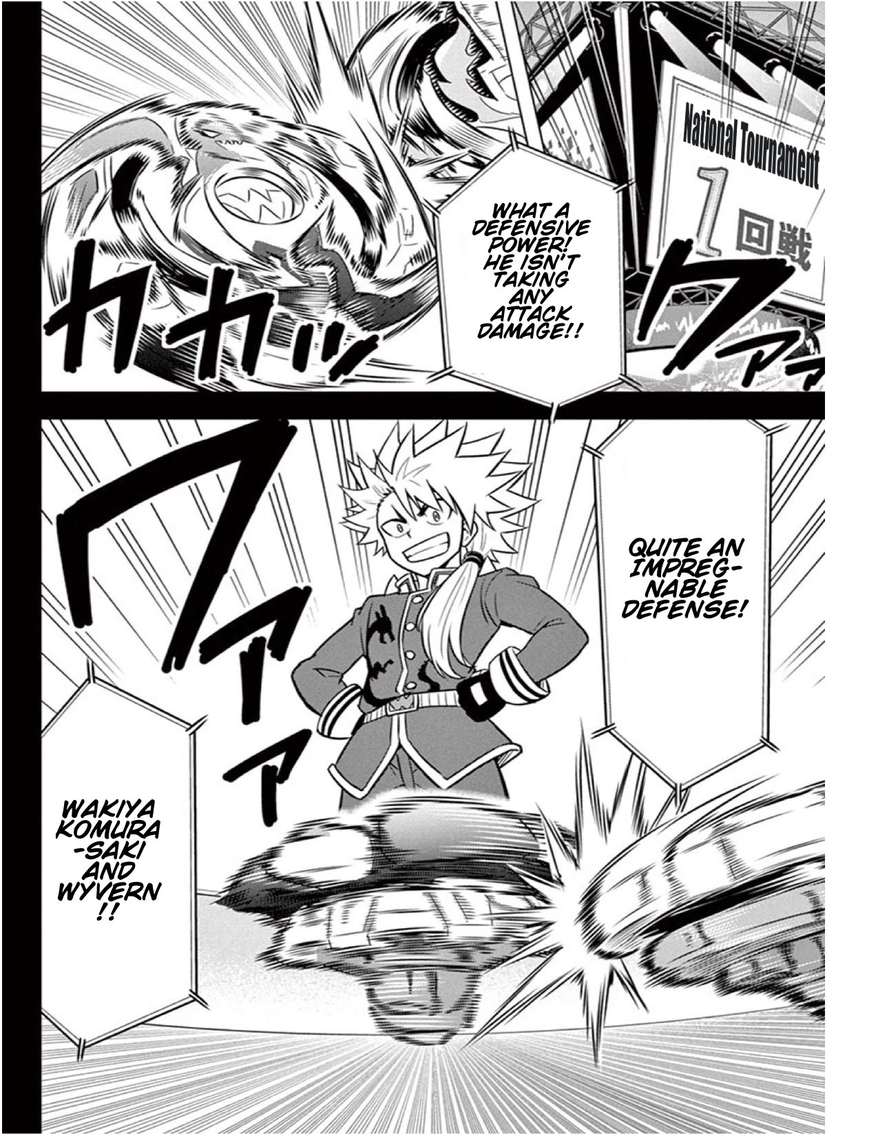 Beyblade Burst - Chapter 12: Twin-Winged Wall, Flying Dragon Wyvern!!