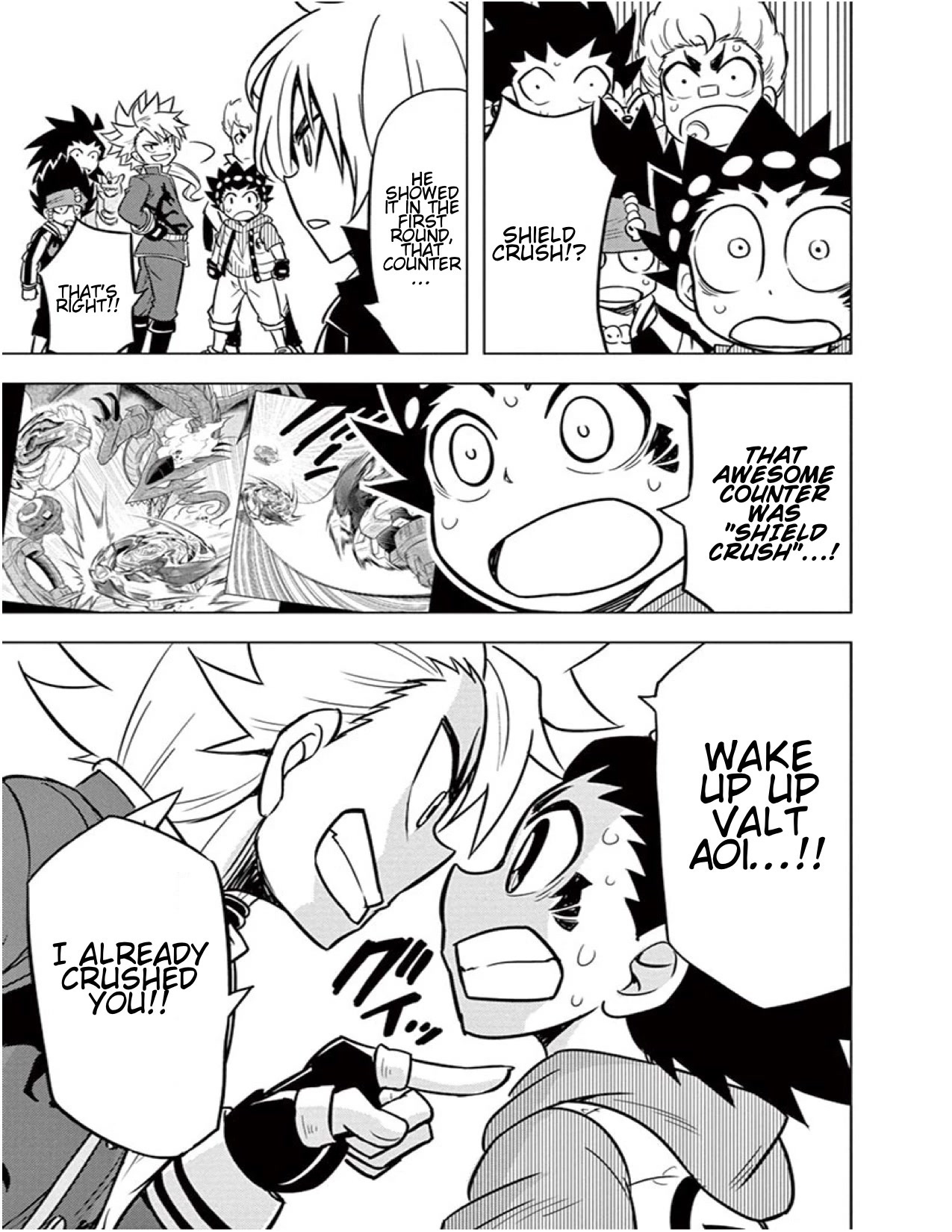 Beyblade Burst - Chapter 12: Twin-Winged Wall, Flying Dragon Wyvern!!