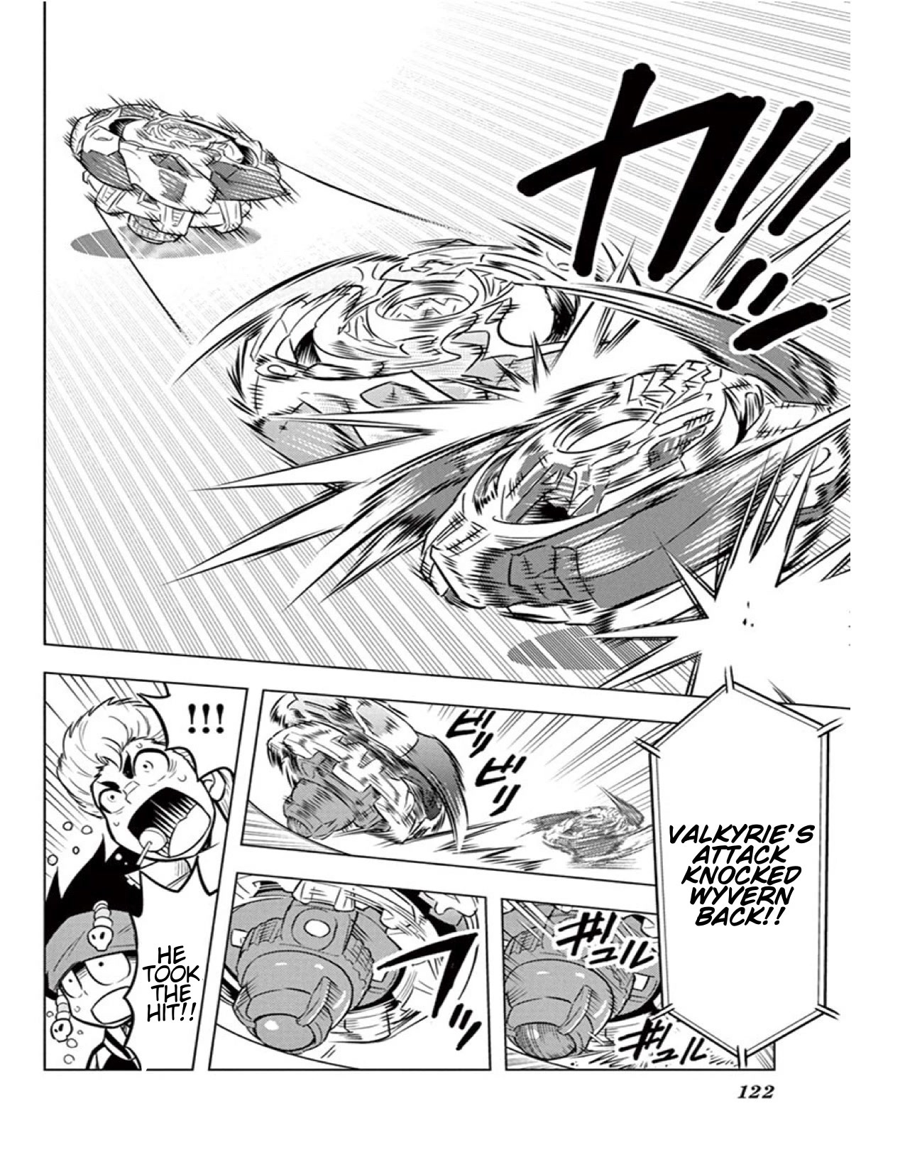 Beyblade Burst - Chapter 12: Twin-Winged Wall, Flying Dragon Wyvern!!