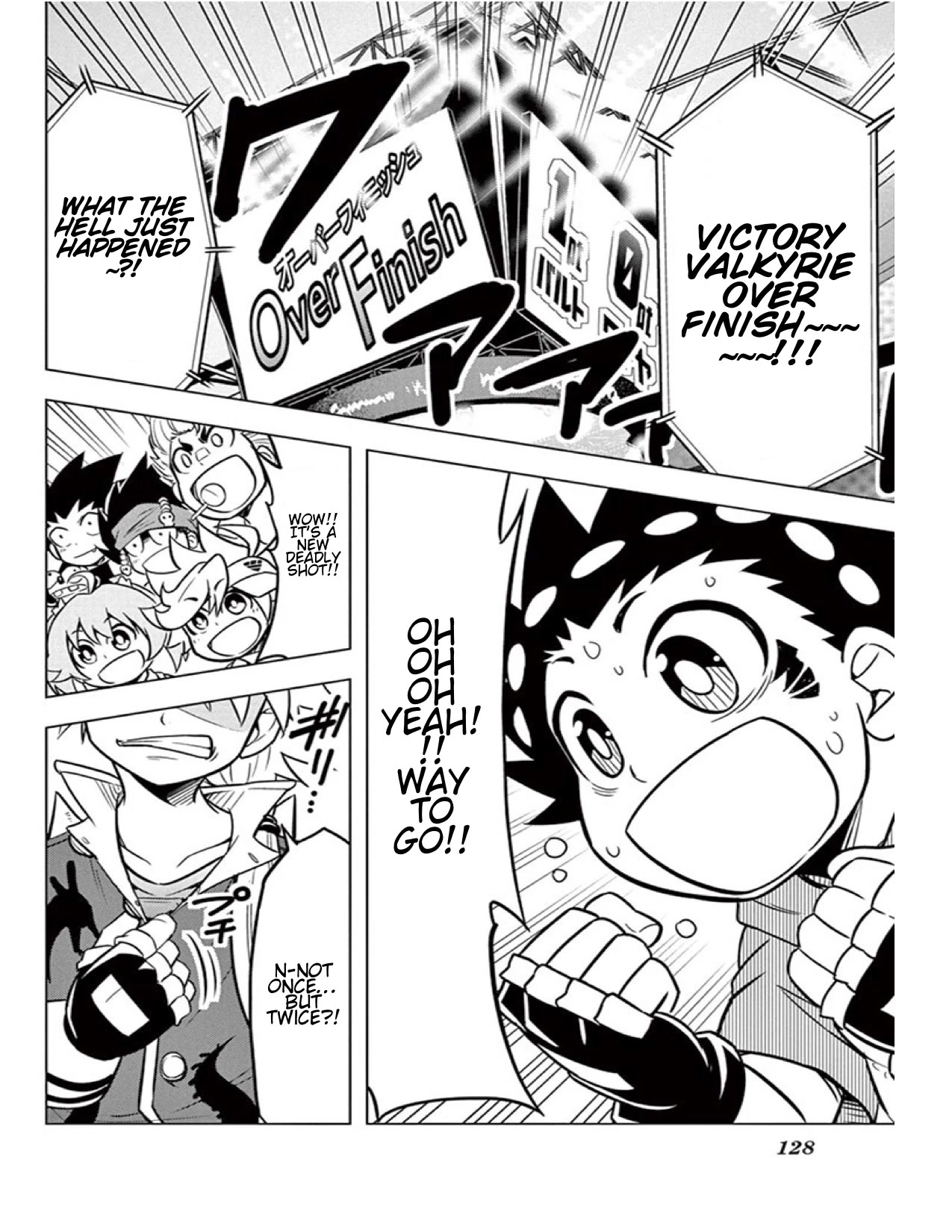 Beyblade Burst - Chapter 12: Twin-Winged Wall, Flying Dragon Wyvern!!