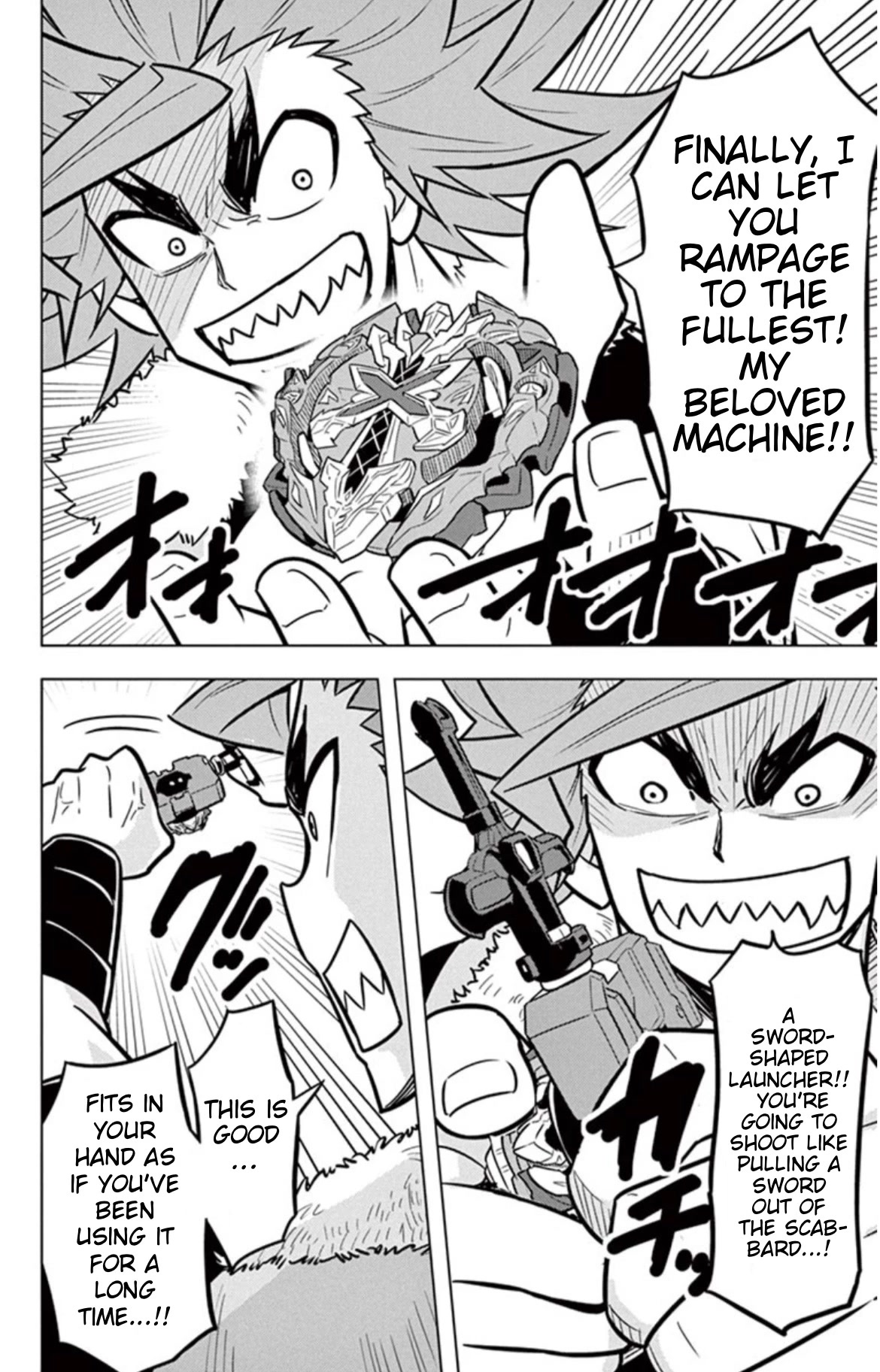 Beyblade Burst - Chapter 14.5