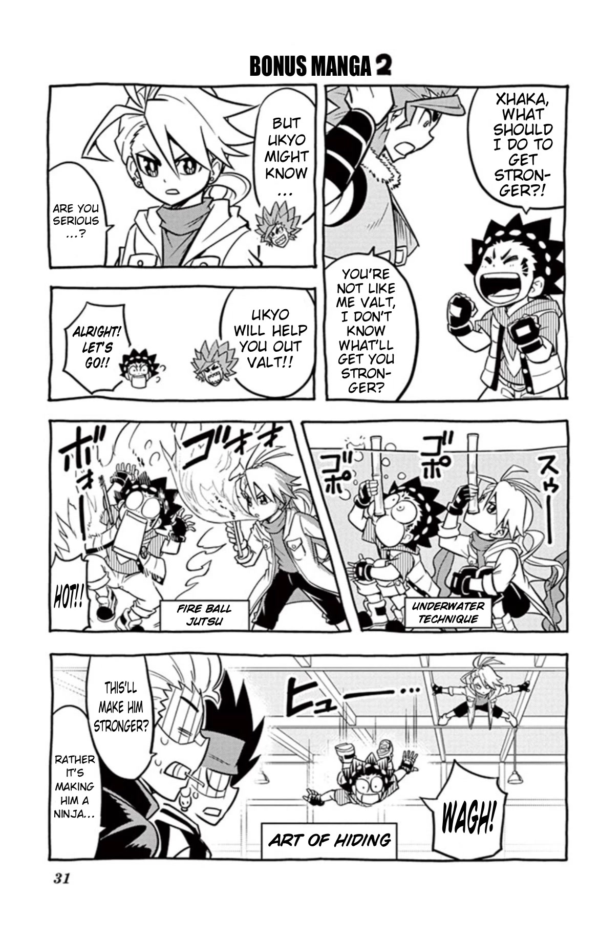 Beyblade Burst - Chapter 14.5