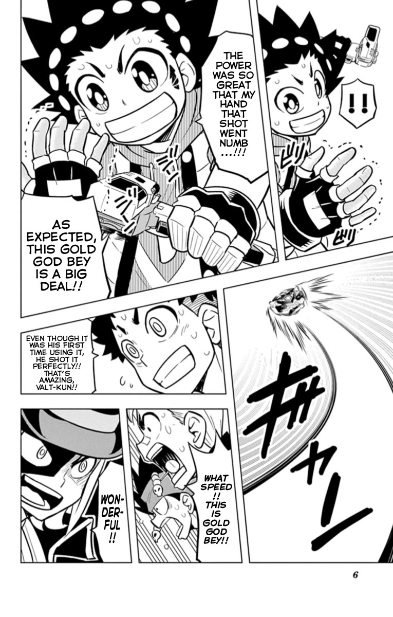 Beyblade Burst - Chapter 18.5