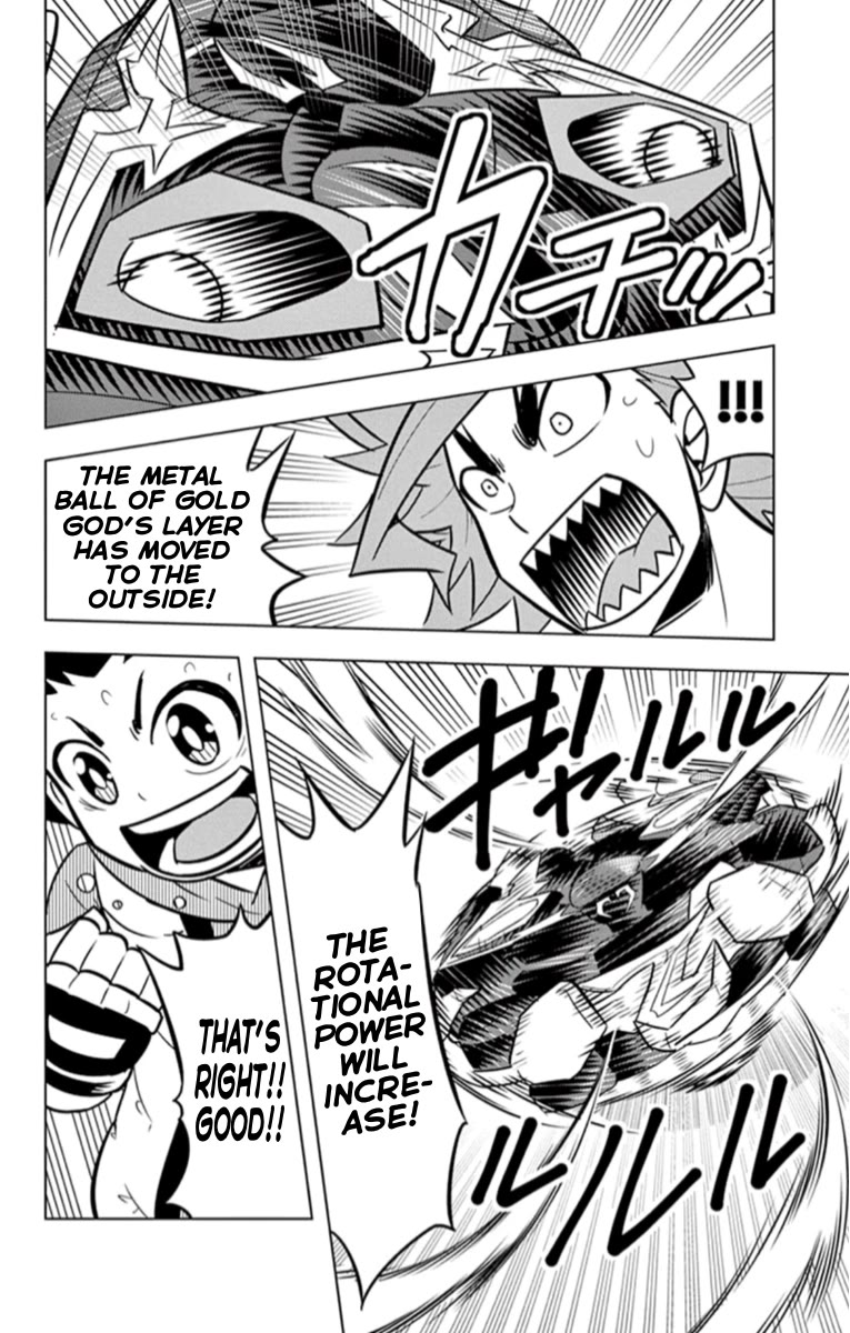 Beyblade Burst - Chapter 18.5