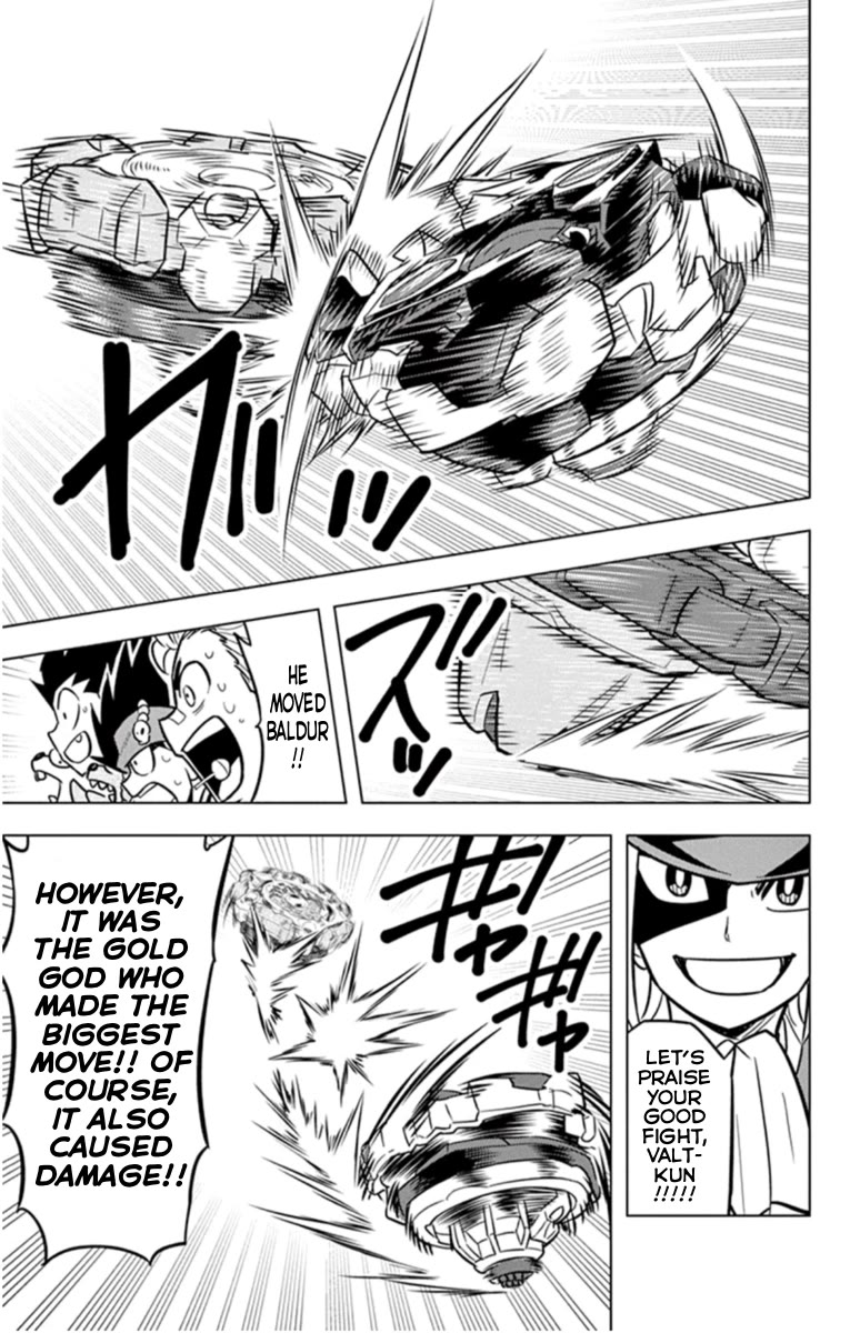 Beyblade Burst - Chapter 18.5