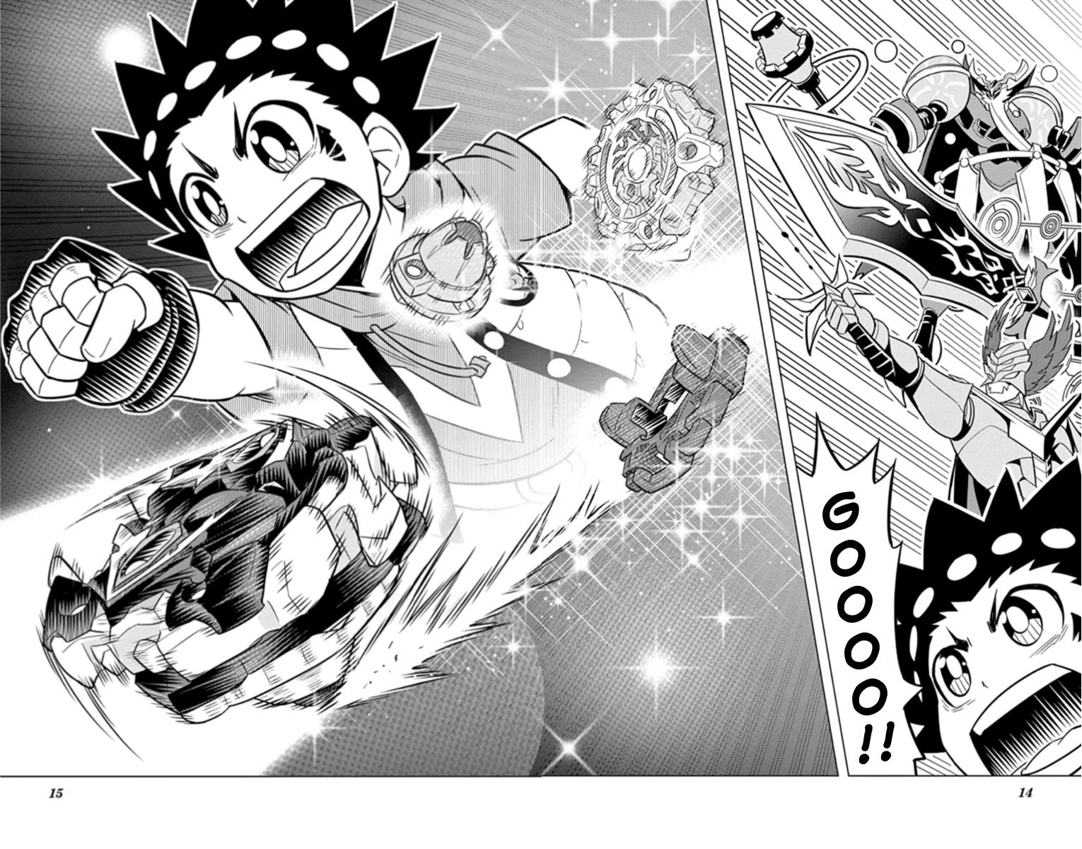 Beyblade Burst - Chapter 18.5