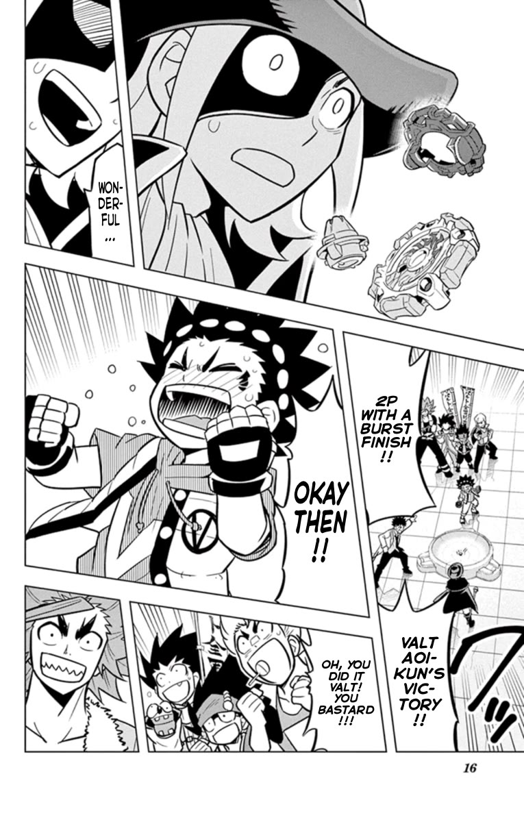 Beyblade Burst - Chapter 18.5