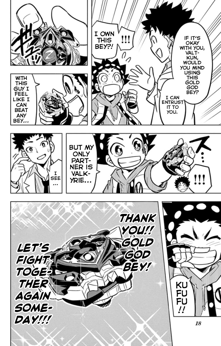 Beyblade Burst - Chapter 18.5