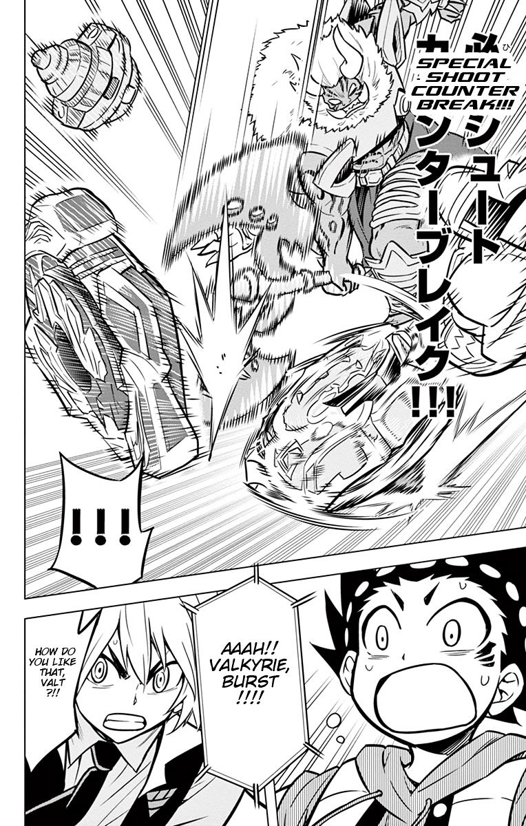 Beyblade Burst - Chapter 5