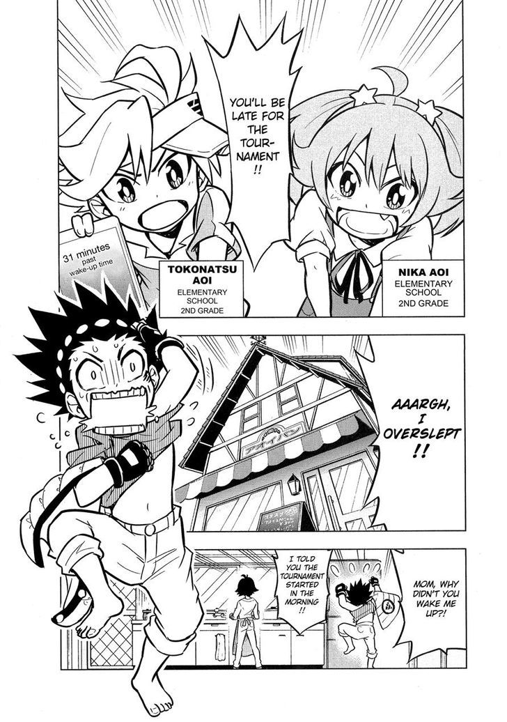 Beyblade Burst - Chapter 3