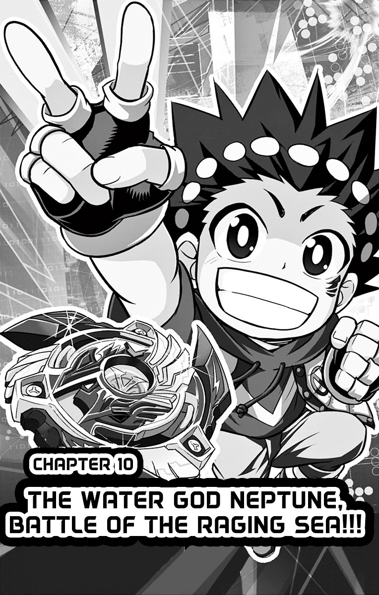 Beyblade Burst - Chapter 10