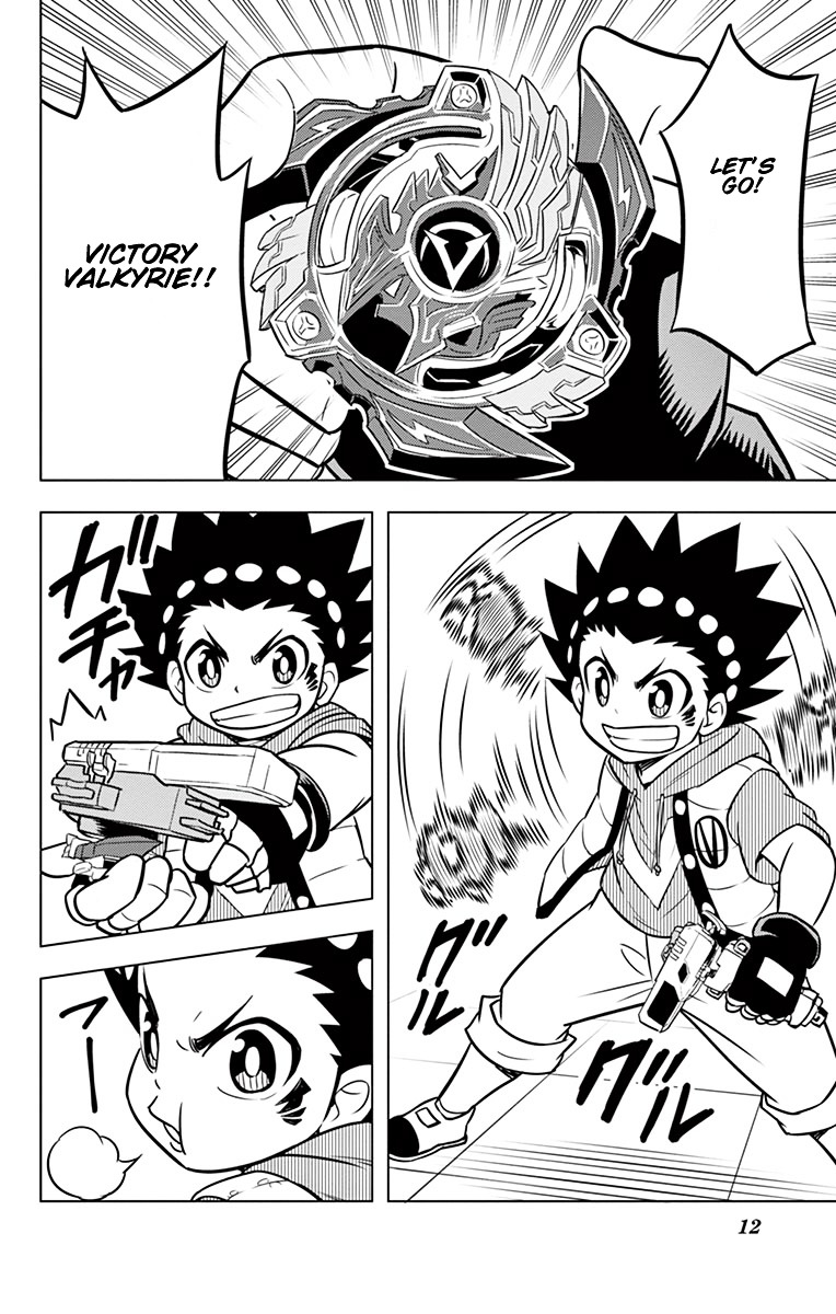 Beyblade Burst - Chapter 10