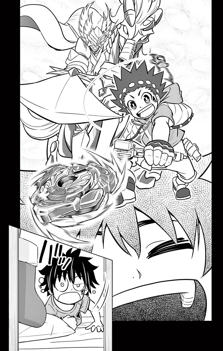 Beyblade Burst - Chapter 10