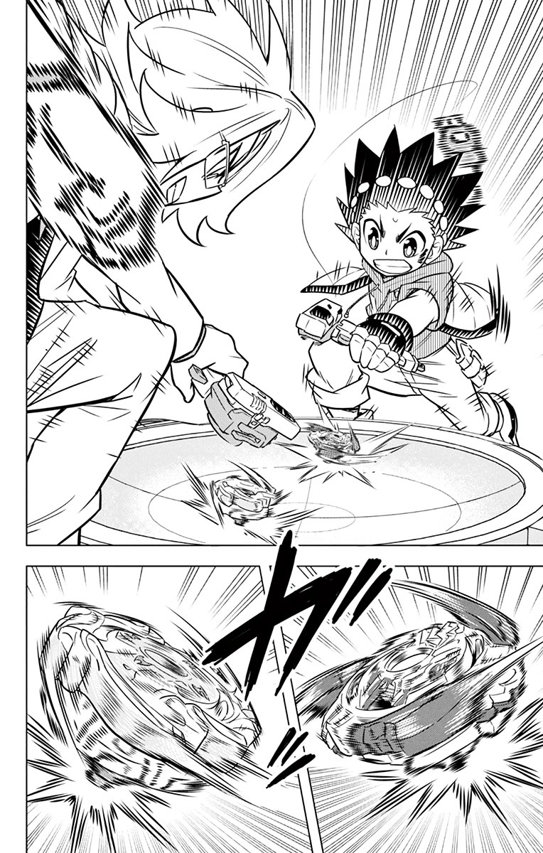 Beyblade Burst - Chapter 10