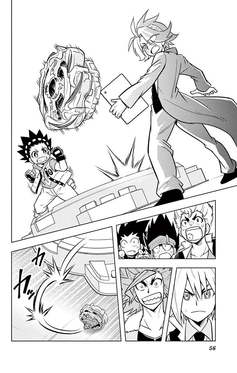 Beyblade Burst - Chapter 10