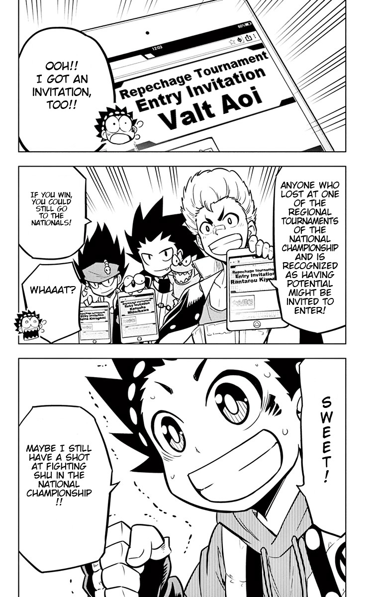 Beyblade Burst - Chapter 8