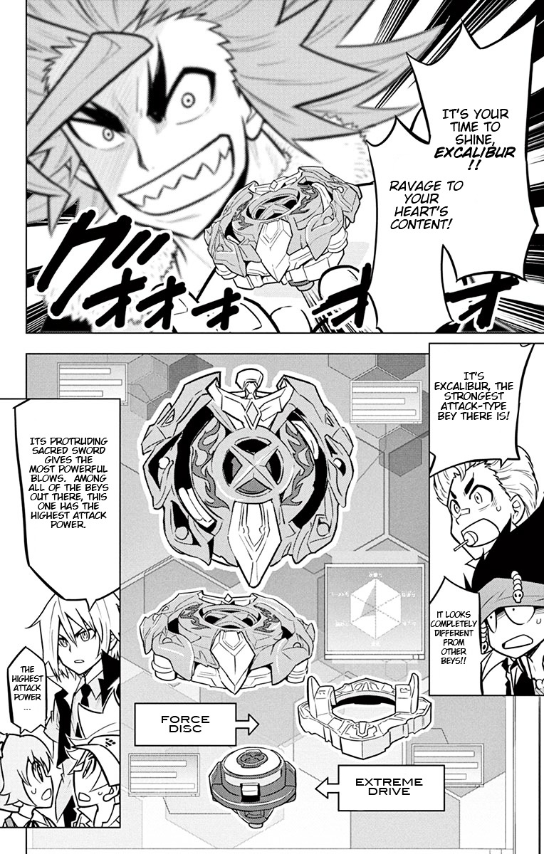 Beyblade Burst - Chapter 8