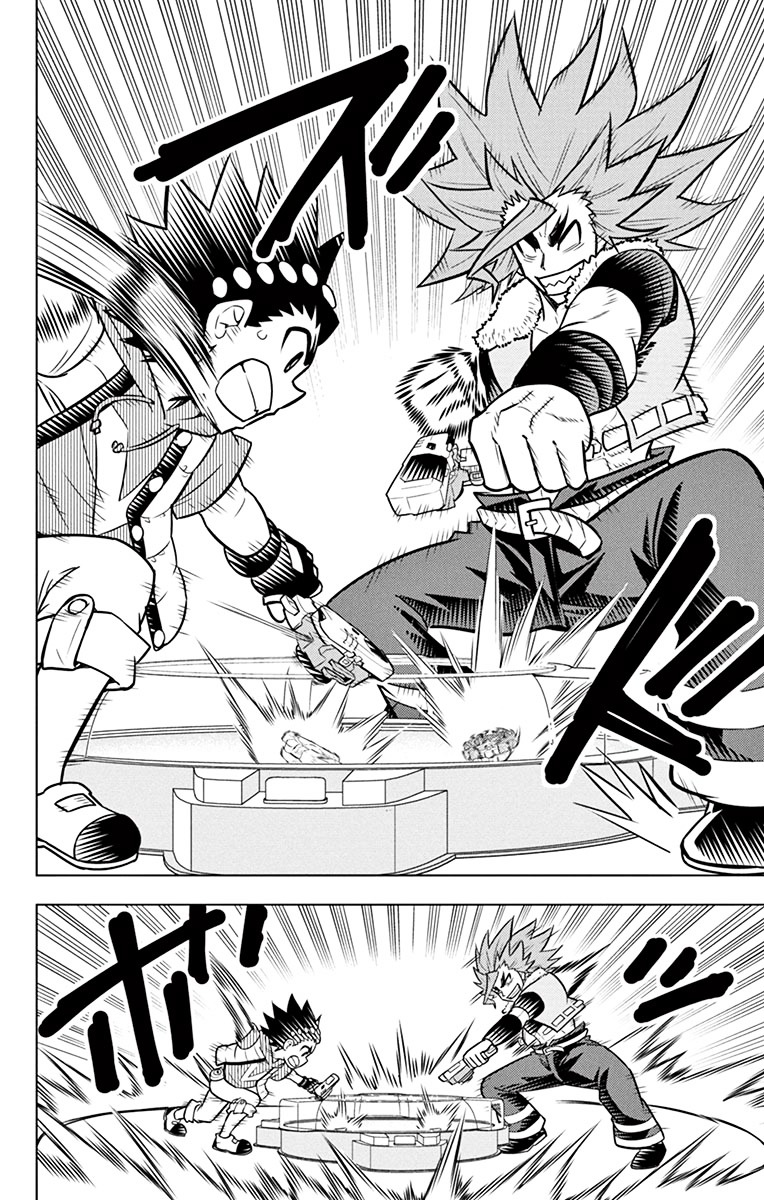 Beyblade Burst - Chapter 8