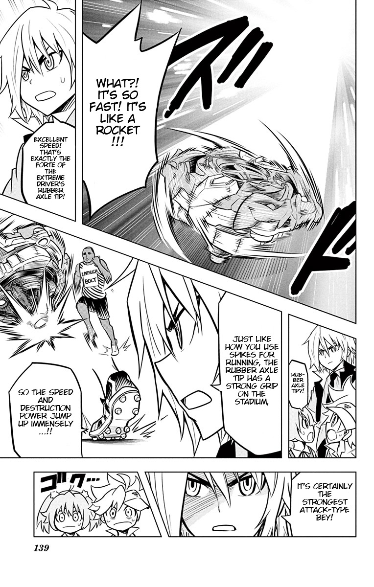 Beyblade Burst - Chapter 8