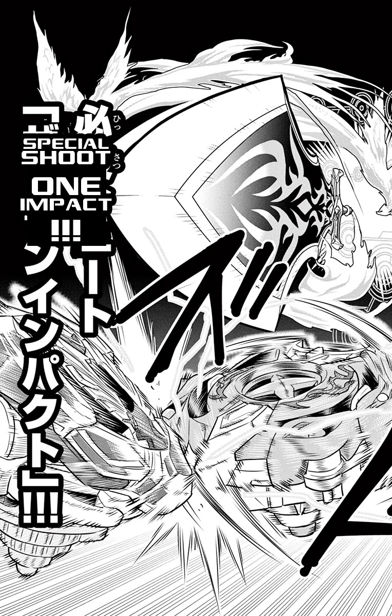 Beyblade Burst - Chapter 8