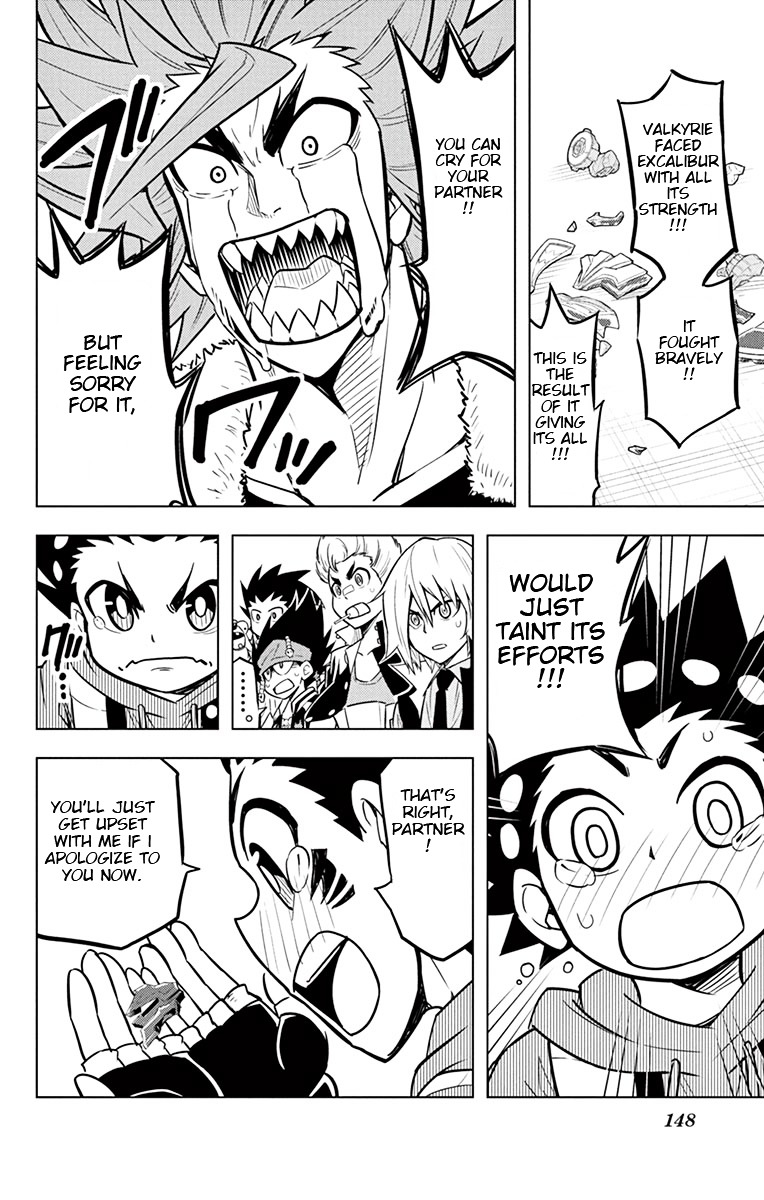 Beyblade Burst - Chapter 8