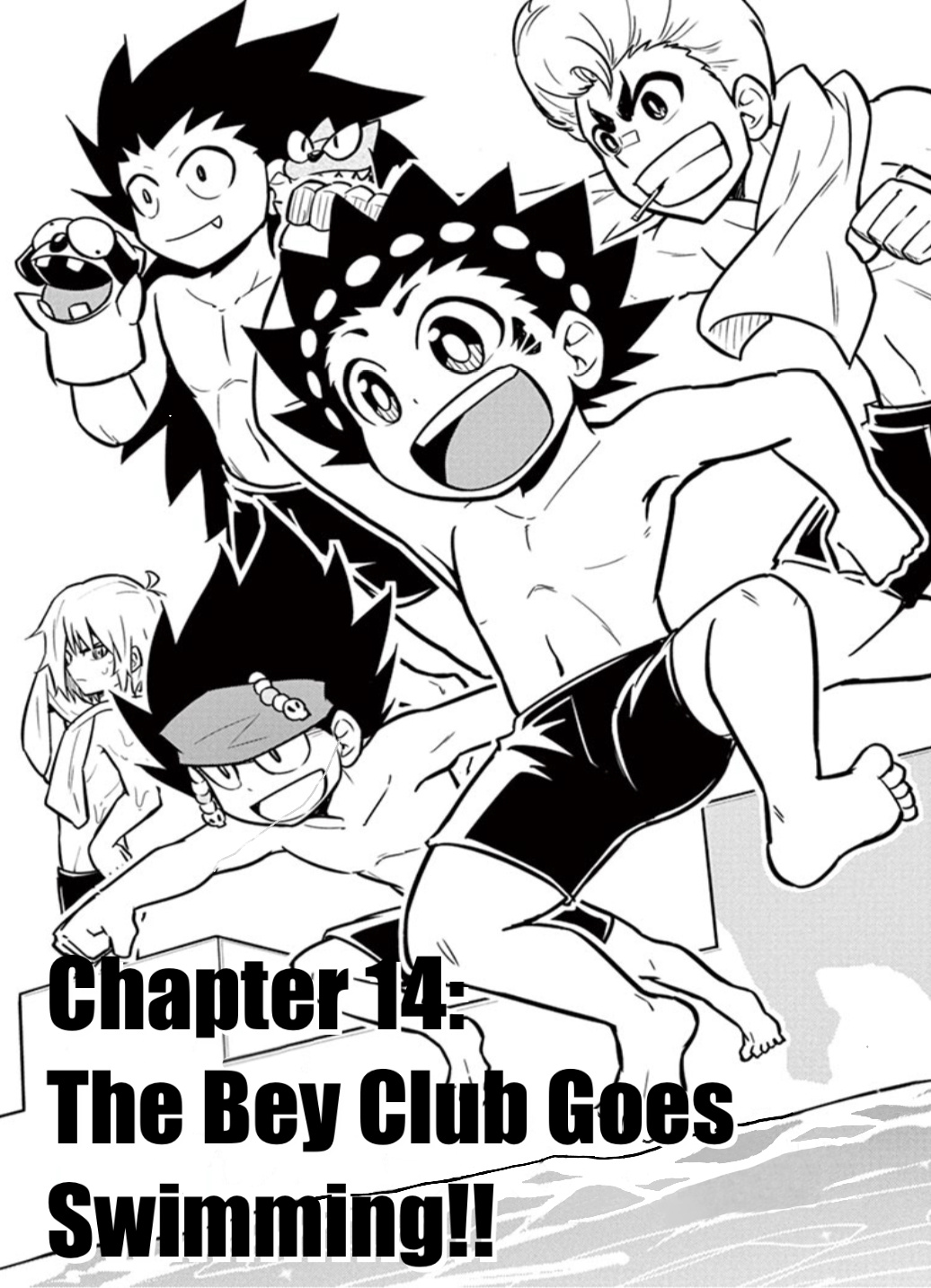 Beyblade Burst - Chapter 14: The Bey Club Goes Swimming!