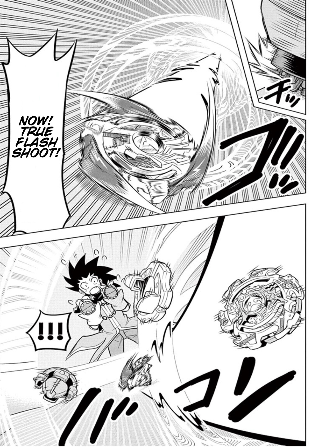 Beyblade Burst - Chapter 14: The Bey Club Goes Swimming!