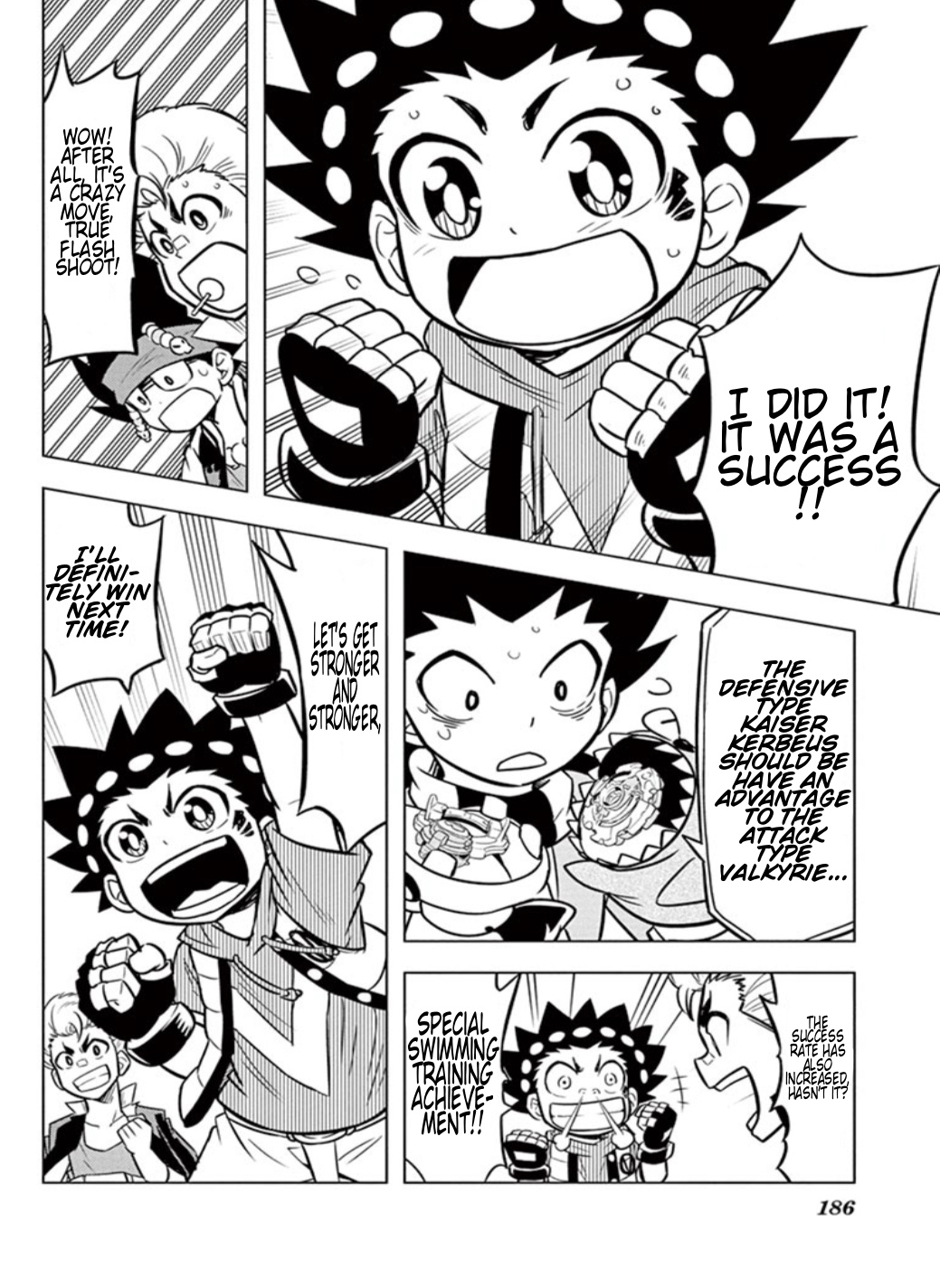 Beyblade Burst - Chapter 14: The Bey Club Goes Swimming!