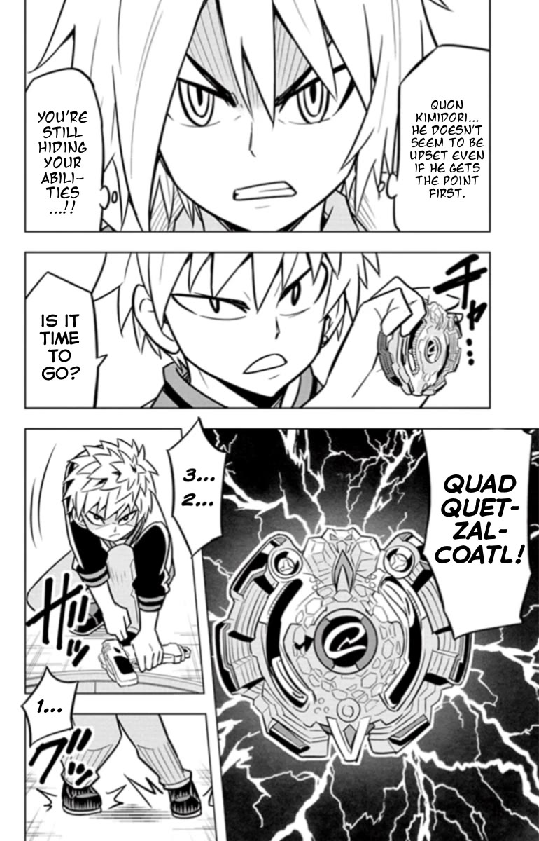 Beyblade Burst - Chapter 20