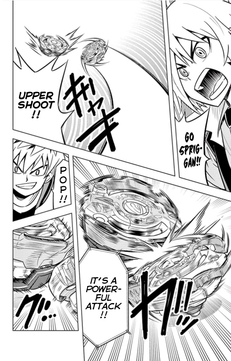 Beyblade Burst - Chapter 20