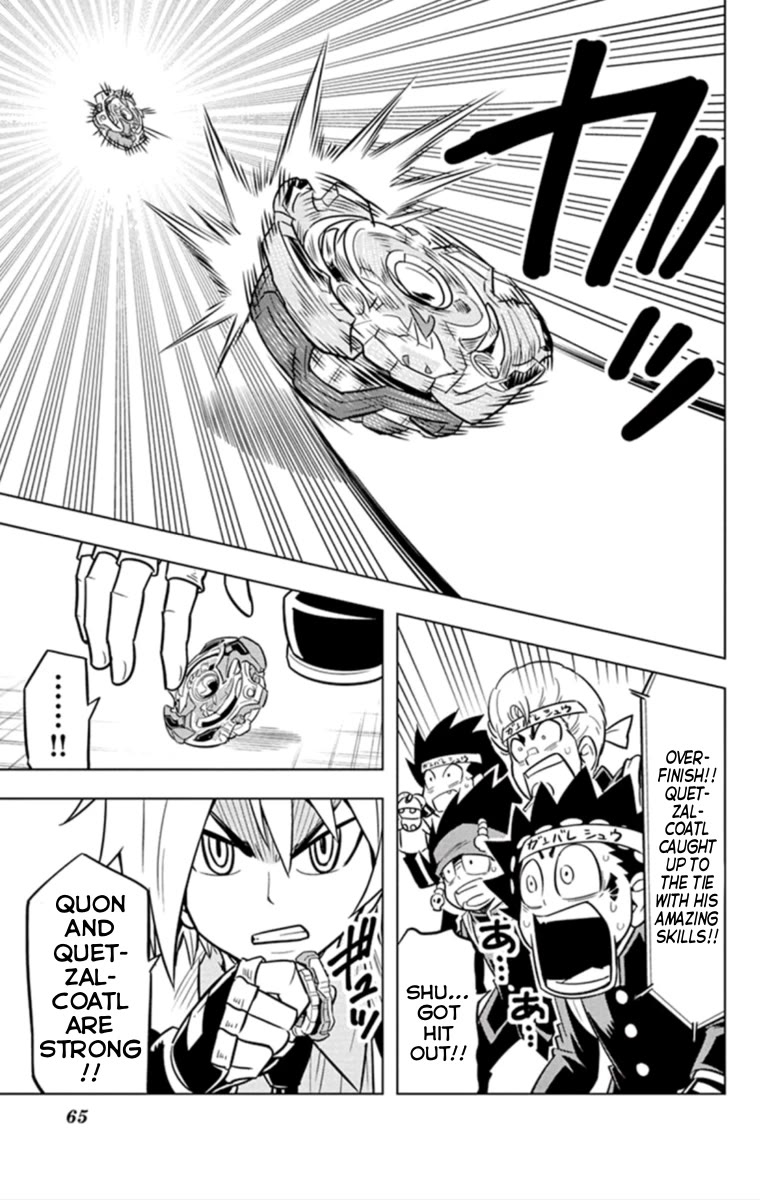 Beyblade Burst - Chapter 20