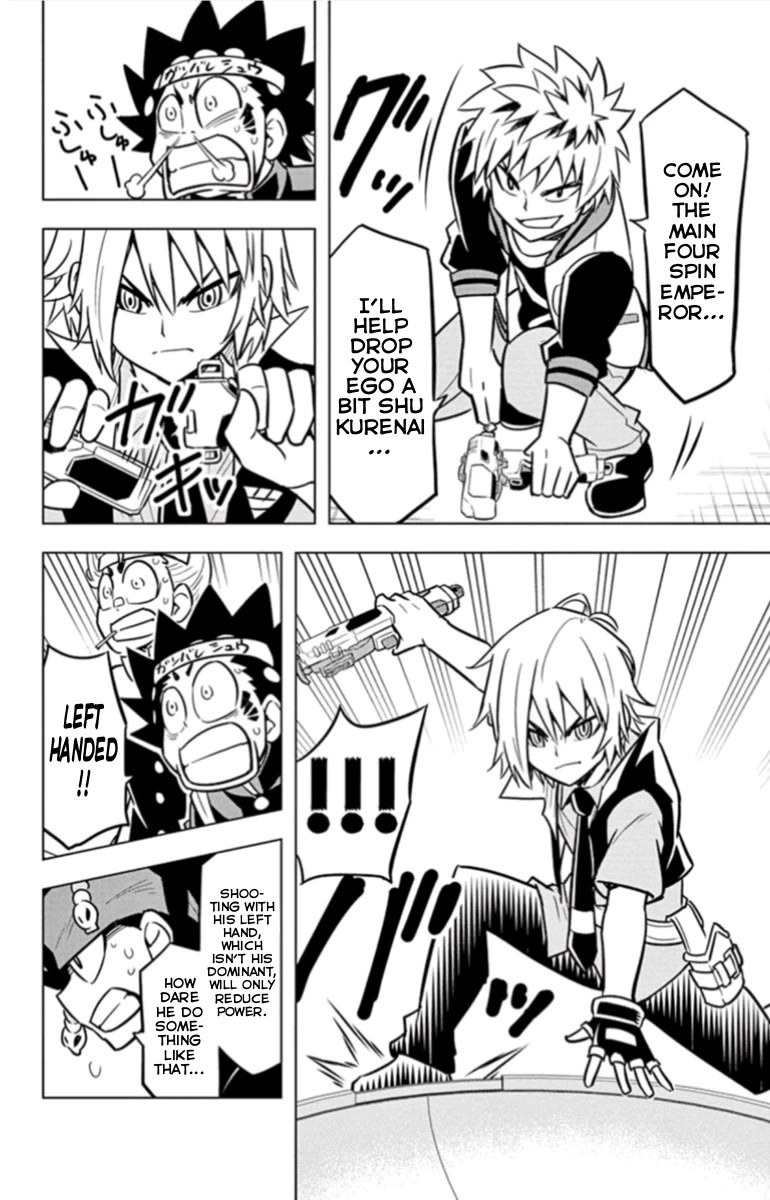 Beyblade Burst - Chapter 20