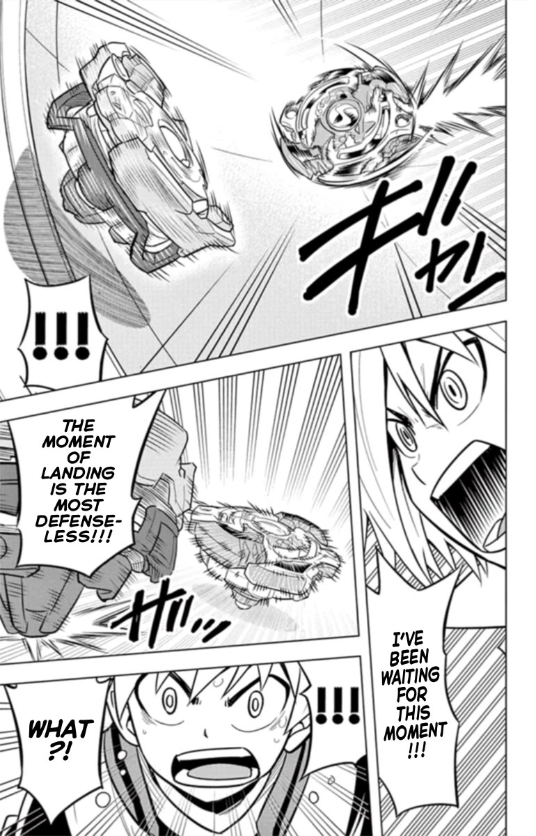 Beyblade Burst - Chapter 20