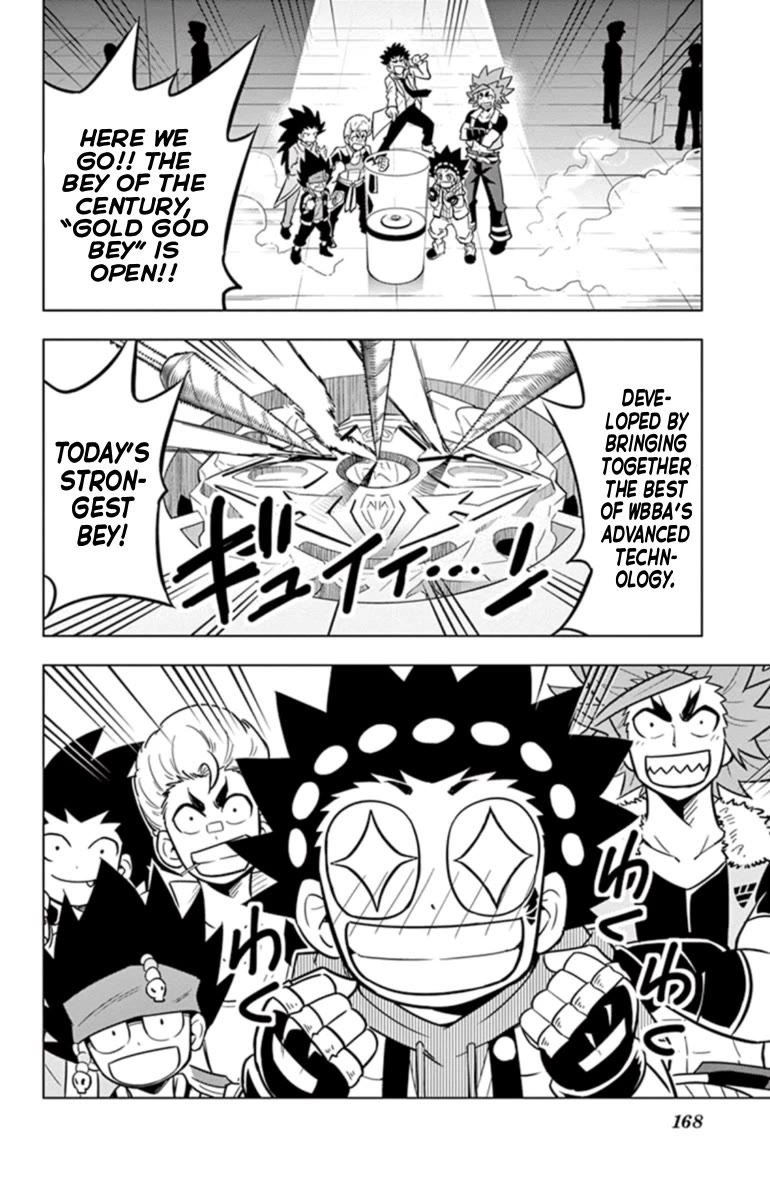 Beyblade Burst - Chapter 18.4