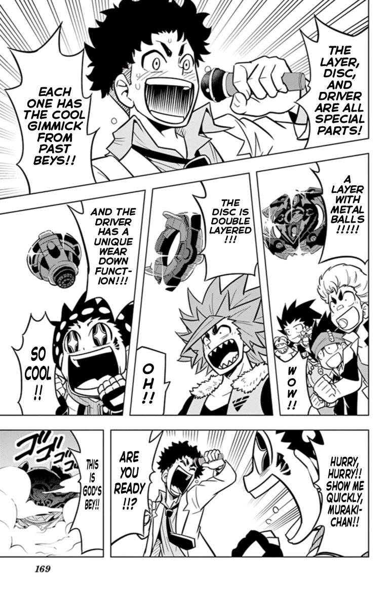 Beyblade Burst - Chapter 18.4