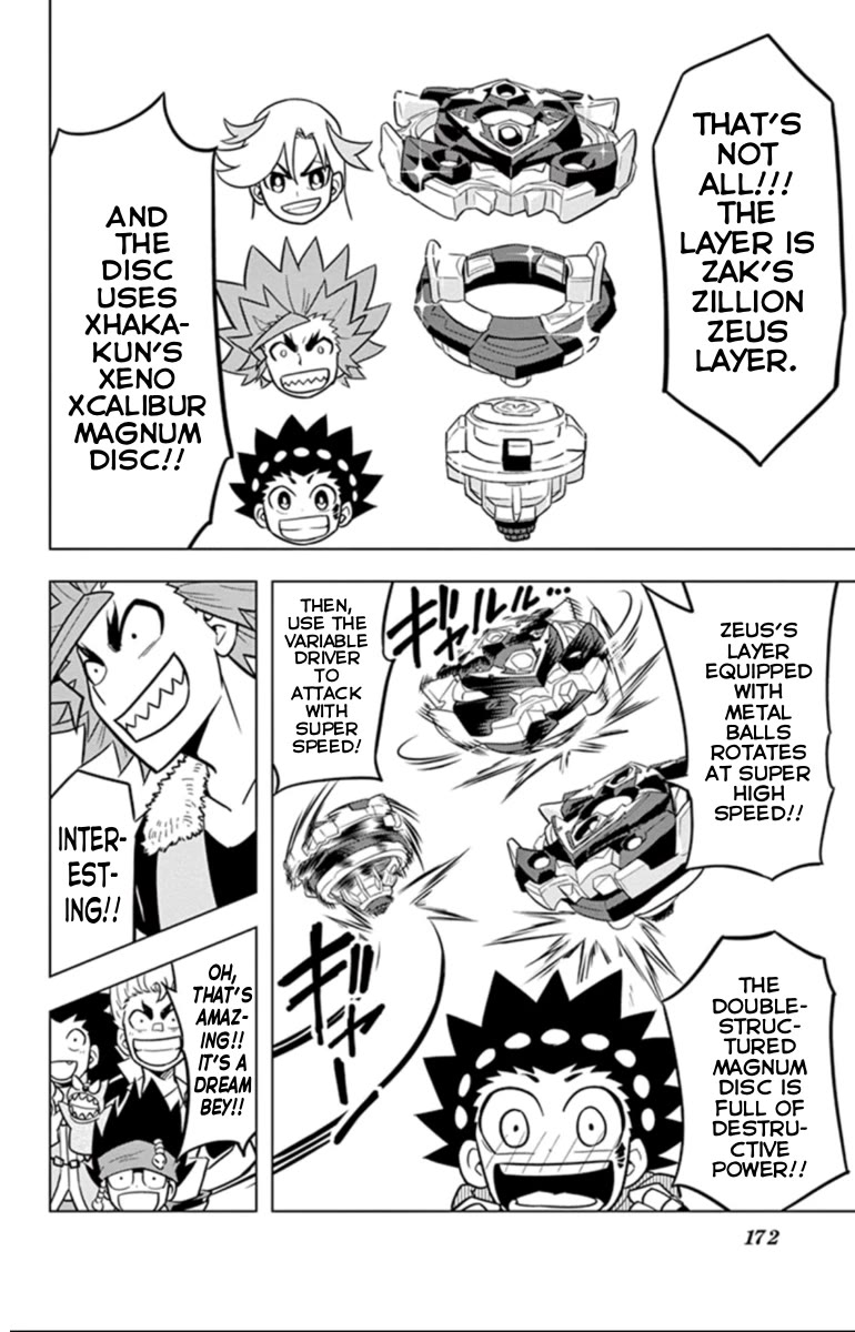 Beyblade Burst - Chapter 18.4