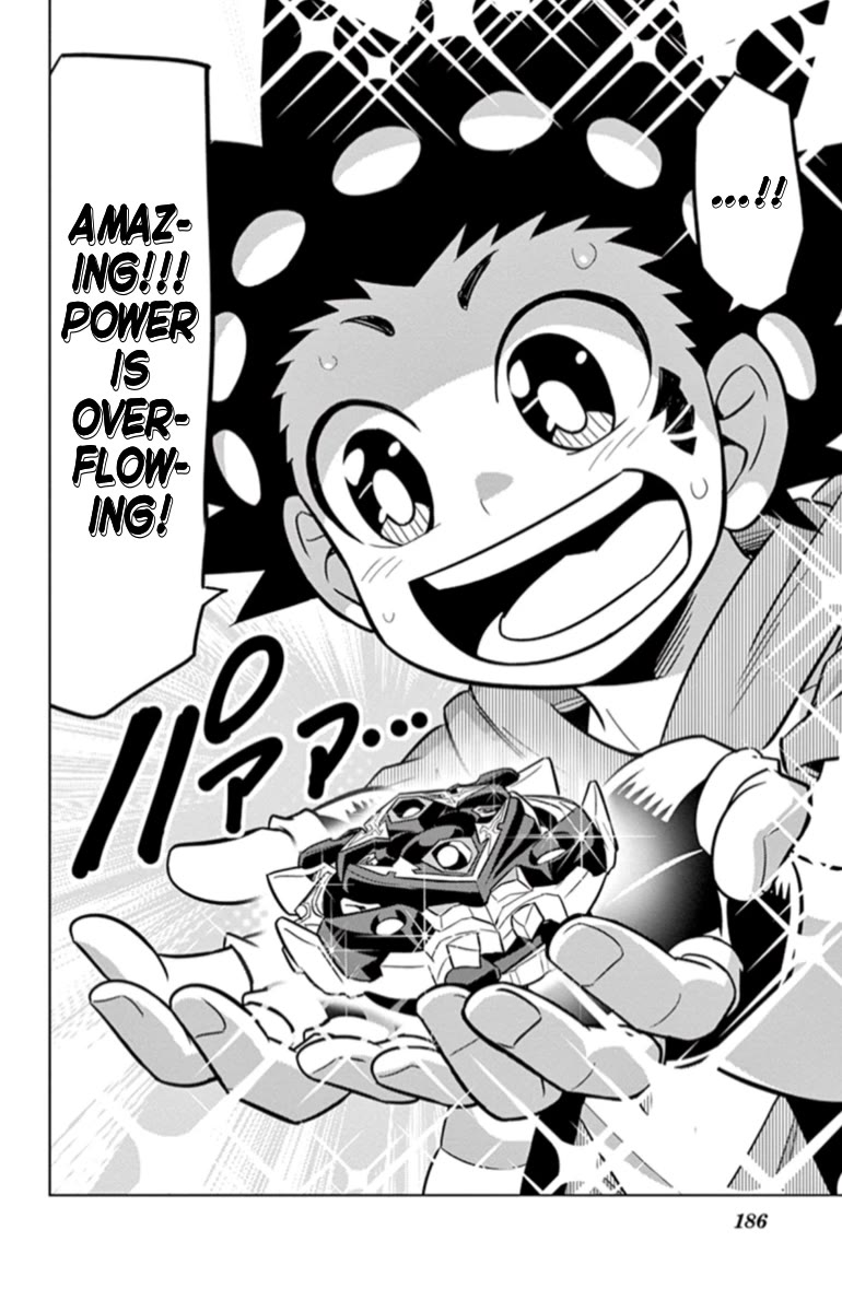 Beyblade Burst - Chapter 18.4